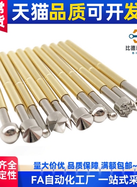 PLB02/03-A1/B/D/E2/F/H/L PRB01-V/VC/W1C/W2/W2C36探针30