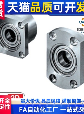 BGRBB BGSBB BGCBB BGRB BGSB BGCB6001ZZ-25带扣环双轴承座