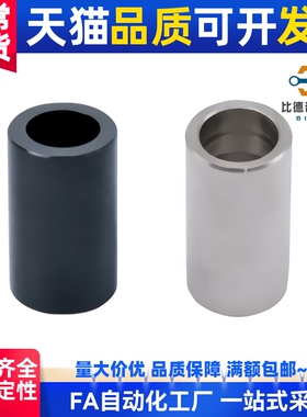 45号钢轴环可定制 UBC01~38 C-KNCLA专业替换