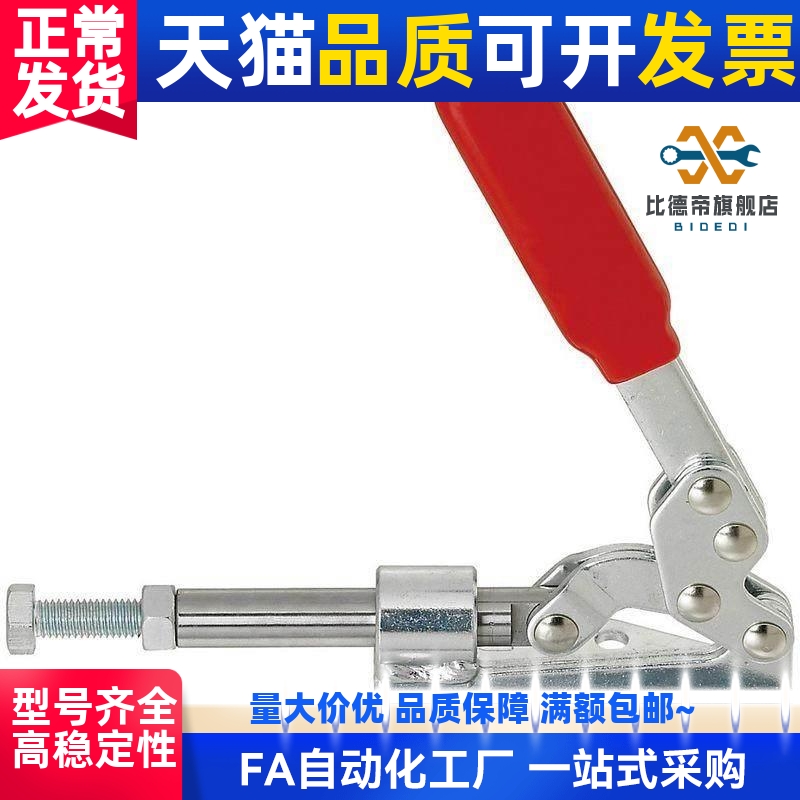 替E-LBM6/8/10/12/13/LB16DUU/LBF20/25/30/35/40Luu/50UU直线轴