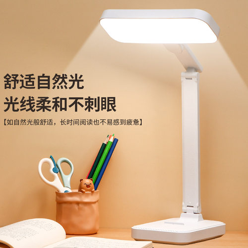 日本品质台灯学习护眼触摸调光调色护眼灯学习专用宿舍卧室小台灯