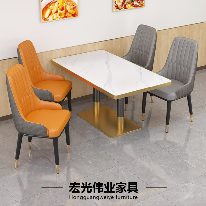 轻奢岩板餐桌现代简约酒店长条桌饭店快餐桌圆桌火锅桌多用桌定制