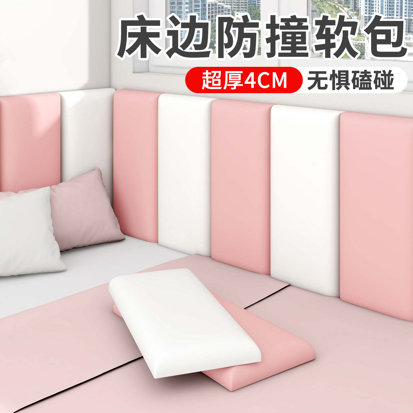 潮流精品 品质保证 终身质保