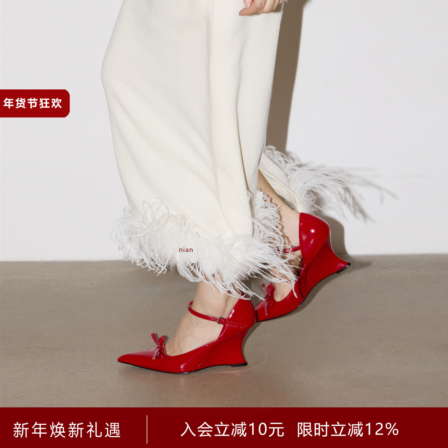 KOUKOUMU 新款漆皮尖头蝴蝶结 坡跟玛丽珍高跟鞋,女鞋,玛丽珍鞋,淘宝优惠券,粉丝福利购,淘宝优惠卷