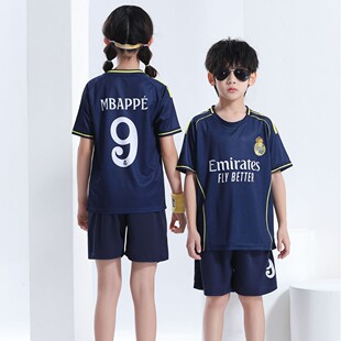 童装比赛训练服25-26皇M宝蓝色9号姆巴佩足球服儿童球衣定制