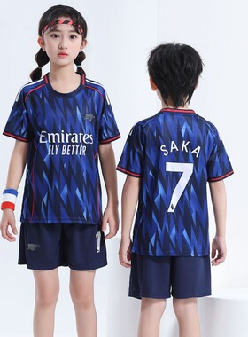 定制名字数字球队衣25-26阿森N宝蓝色7号足球服儿童球衣团队定购