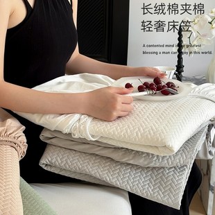 60支长绒棉面A布全棉床套纯色夹棉床罩纯棉四季 加高28cm床笠 通用