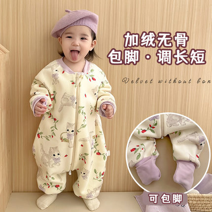 婴儿加厚无d骨睡袋儿童加绒秋冬季连体保暖睡衣宝宝分腿款防踢被