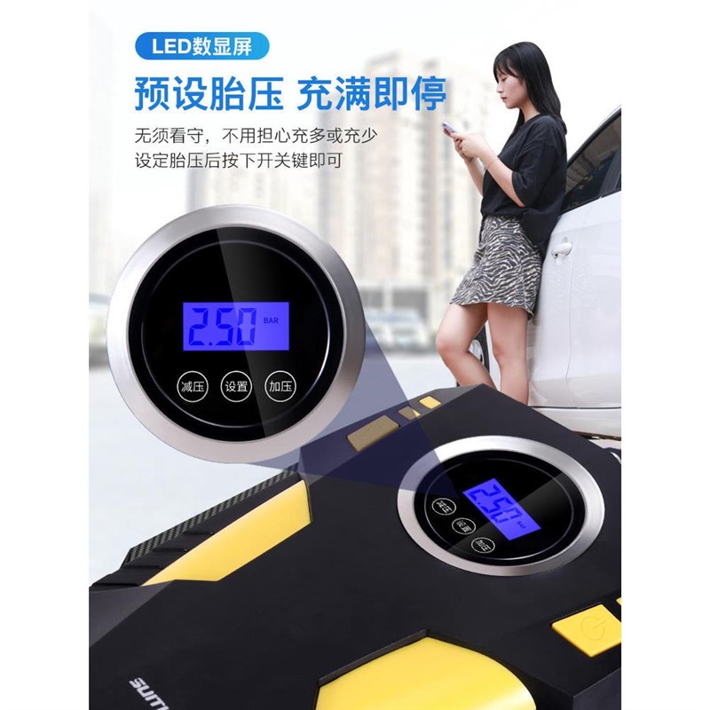 适用于标致40830085r08307车载线充气泵车用便携式打气泵电动轮胎