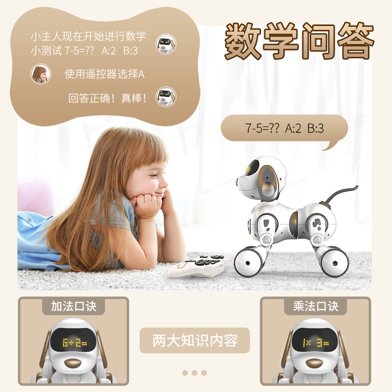 生日礼物女孩3到6岁以上幼儿园男孩子4三5奖励送宝宝周岁2小朋友7