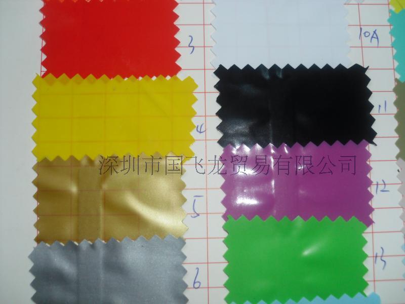 用于服装游泳圈膜气模柔软防水0.18mmI充气吹气PVC有色不透明薄膜