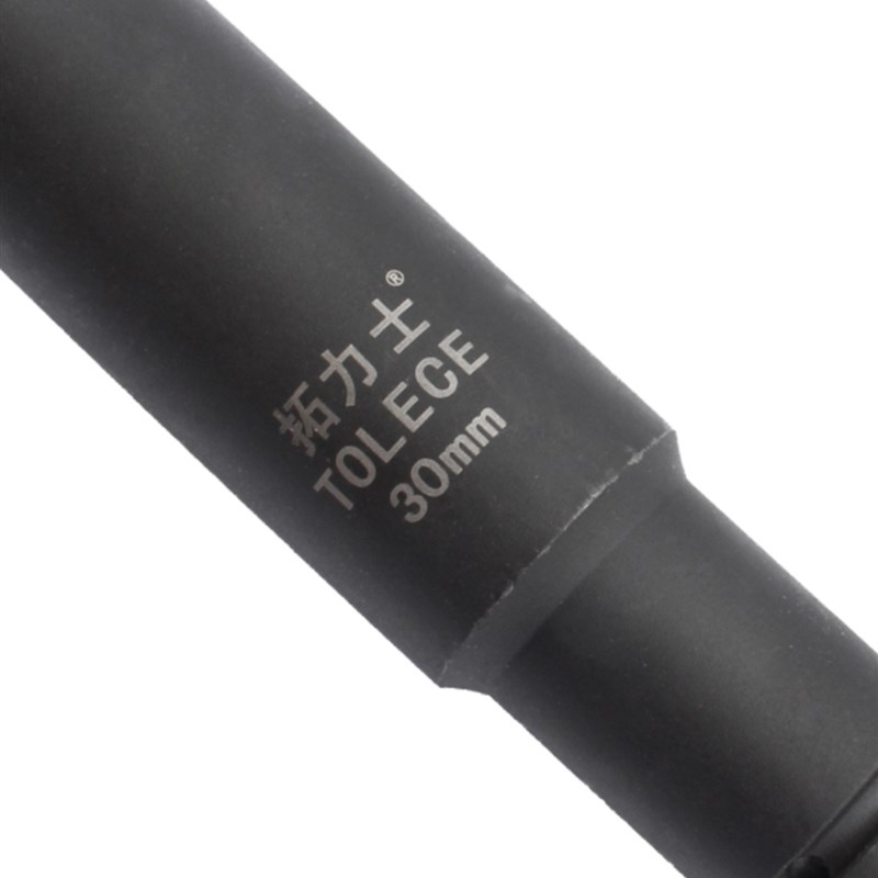 新品加长b套筒 空心加长型套筒头 电动扳手M六角风炮套筒小风炮加