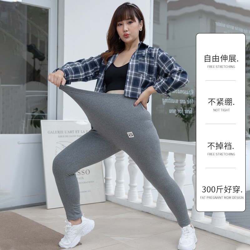 大码200斤孕妇打底裤秋冬季加绒加厚外穿托腹长裤V孕期孕妇棉裤子
