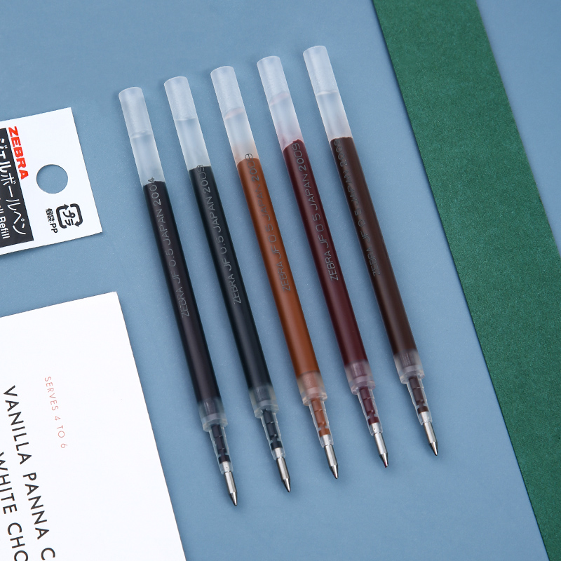 ZEBRA/斑马牌中性笔芯速干