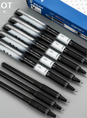 日本PILOT百乐威宝走珠笔bln-vbg5水性笔V5学生用vball笔芯签字笔