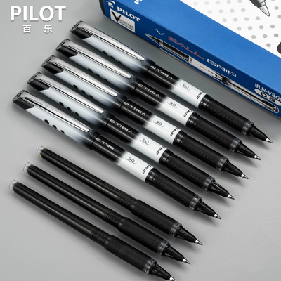 PILOT/百乐盖帽走珠笔速干
