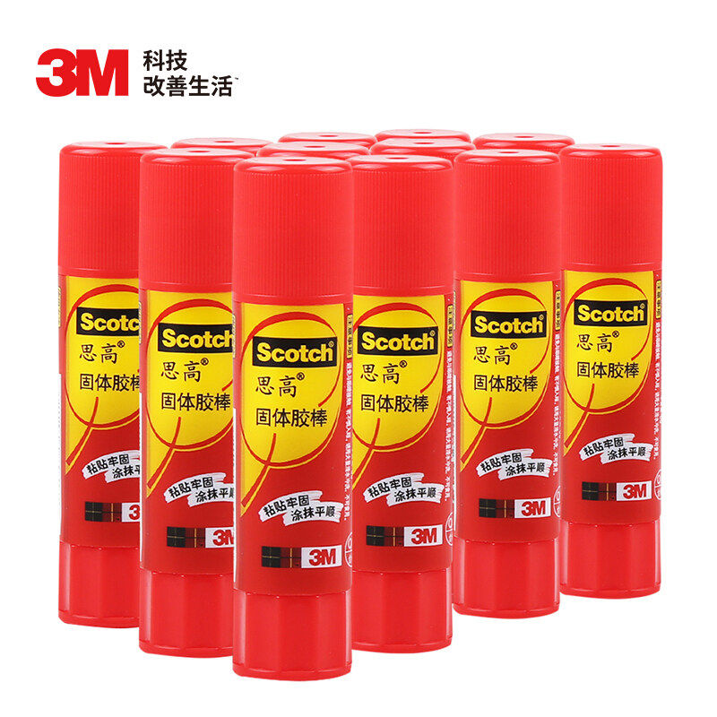 3M思高固体胶白色固体胶棒8g/20g学生手工办公胶水安全无毒高粘性
