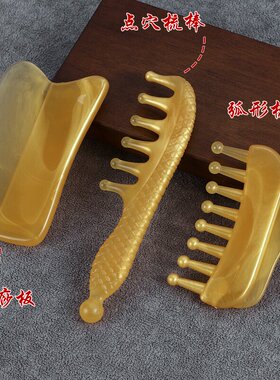 美容专用刮痧拨筋经络按摩棒