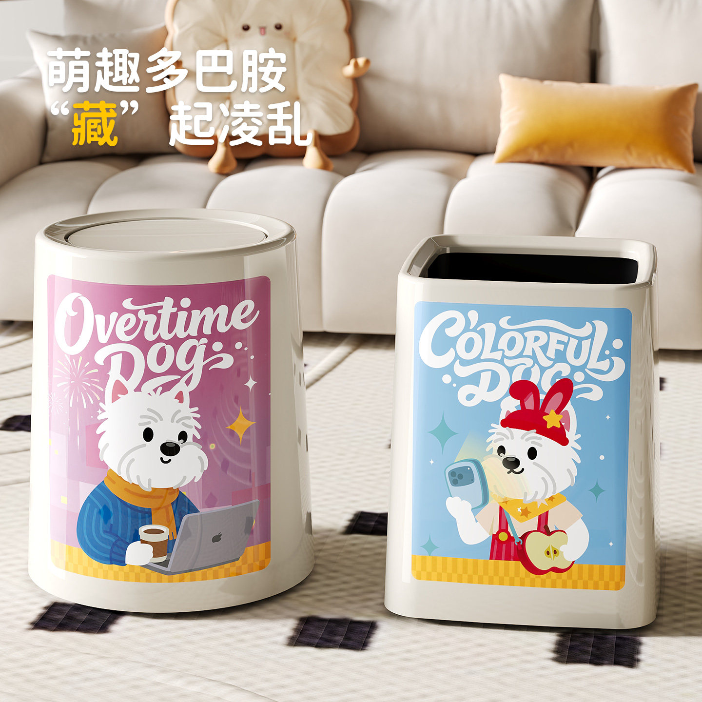 网红垃圾桶卡通可爱动物图案带盖家用客厅卧室厨房创意收纳桶纸篓