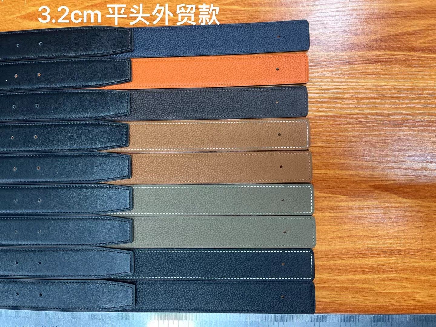 工字扣替换带奢侈品男士皮带男头层真皮不带头带身腰带32mm荔枝纹