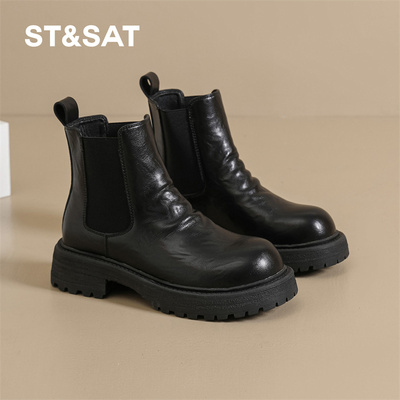 星期六厚底增高马丁靴女2025秋冬