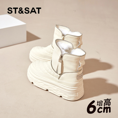 星期六官方正品女鞋6CM增高厚底雪地靴加绒加厚舒适百搭软底休闲