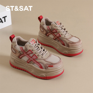 星期六厚底板鞋女2025秋冬新款8CM小个子内增高老爹鞋复古休闲鞋