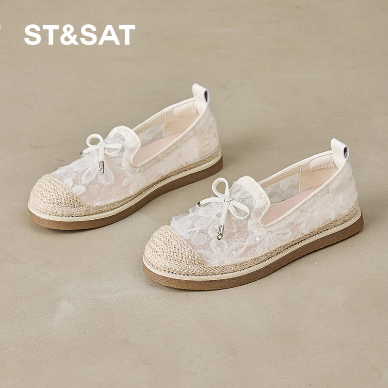 星期六蕾丝网面透气渔夫鞋2025夏季新款3CM配裙子百搭小香风单鞋,女鞋,渔夫鞋,淘宝优惠券,粉丝福利购,淘宝优惠卷