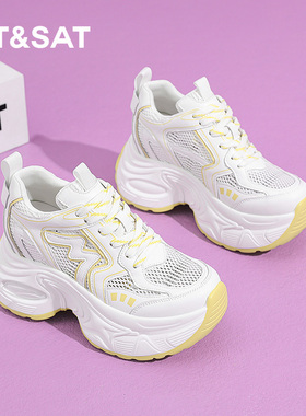 星期六女鞋2025夏季新款内增高9CM厚底增高老爹鞋网面透气小个子