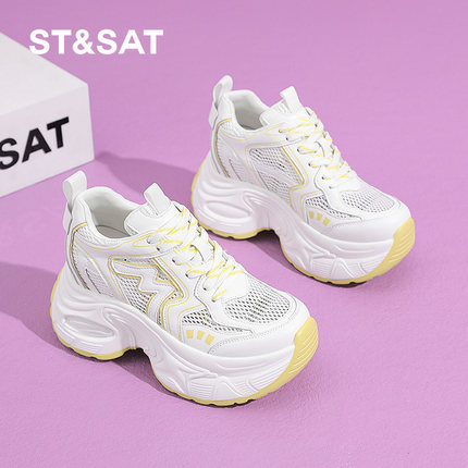 星期六女鞋2025夏季新款内增高9CM厚底增高老爹鞋网面透气小个子