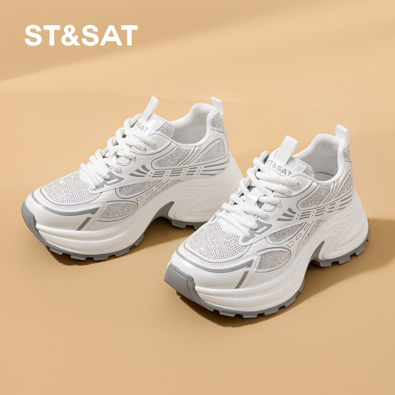 星期六6CM厚底老爹鞋女2025春秋新品带钻时尚百搭小个子运动鞋,女鞋,老爹鞋,淘宝优惠券,粉丝福利购,淘宝优惠卷