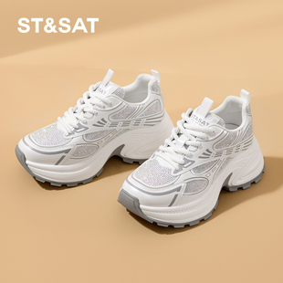 百搭小个子运动鞋 带钻时尚 女2025春秋新品 星期六6CM厚底老爹鞋