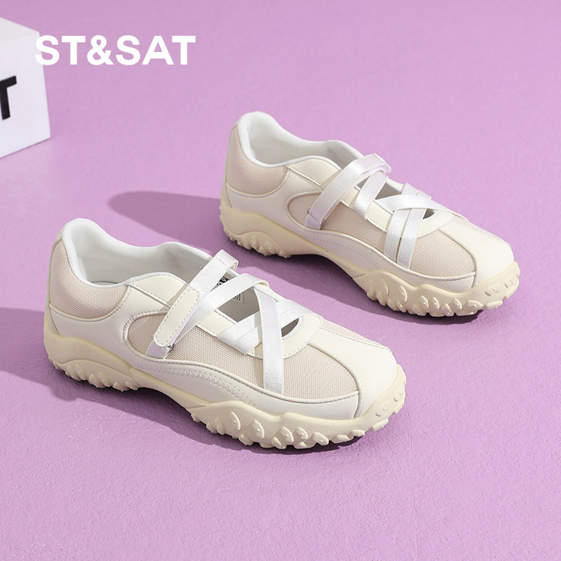 星期六浅口单鞋2025夏季新款5.5CM内增高玛丽珍鞋轻便软底显脚小,女鞋,浅口单鞋,淘宝优惠券,粉丝福利购,淘宝优惠卷