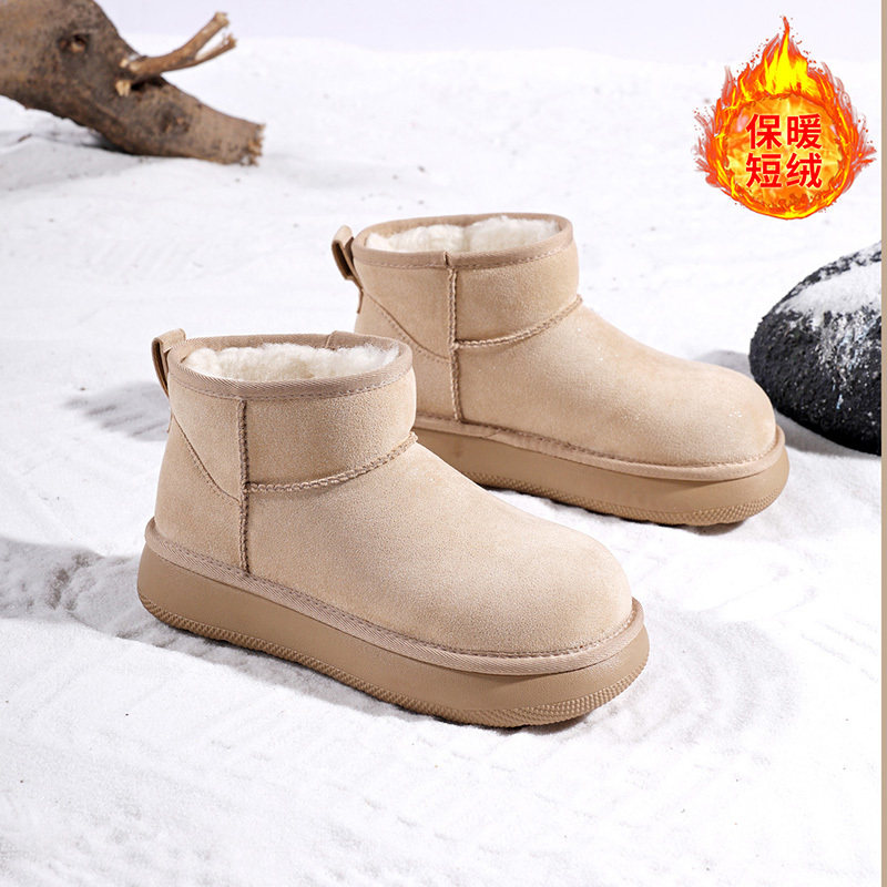 星期六厚底加绒雪地靴2025秋冬新款4CM加厚保暖棉鞋防滑短靴棉靴,女鞋,时尚雪地靴,淘宝优惠券,粉丝福利购,淘宝优惠卷