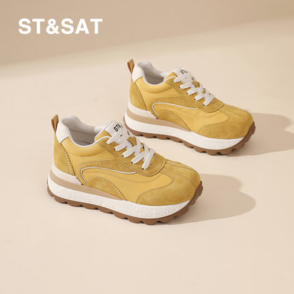 星期六厚底德训鞋2026春季新款7CM小个子内增高休闲运动鞋显脚小