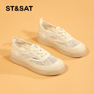 轻便软底百搭网面透气刺绣国风 3CM渔夫鞋 星期六2025春夏季 新款