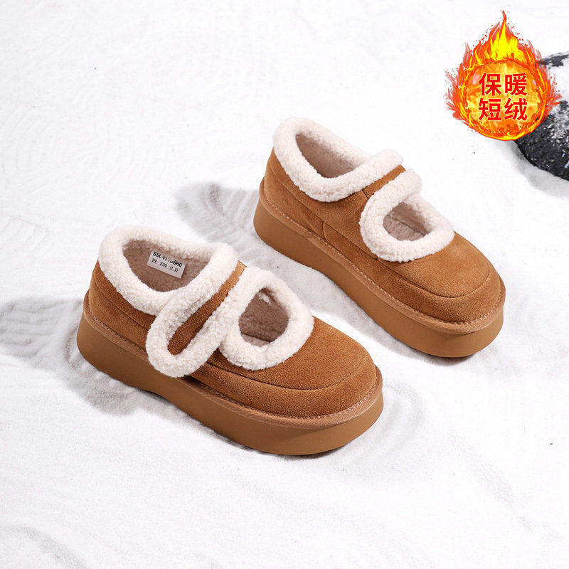 星期六厚底加绒勃肯鞋2025秋冬新款4.5CM玛丽珍鞋毛口鞋保暖棉鞋,女鞋,勃肯鞋/软木鞋,淘宝优惠券,粉丝福利购,淘宝优惠卷