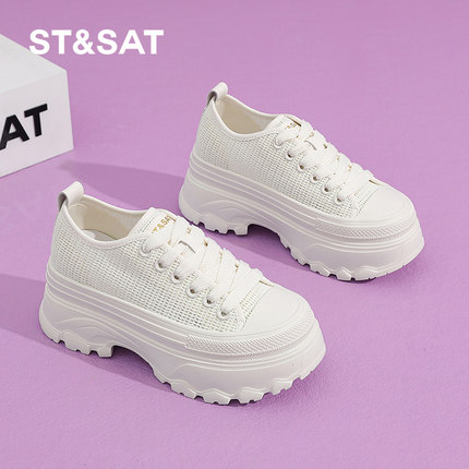 星期六7CM厚底增高老爹鞋2025夏季新款网面透气板鞋运动休闲鞋