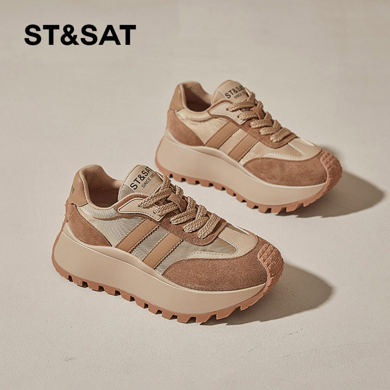 星期六女鞋秋冬新款5CM增高厚底老爹鞋复古百搭运动鞋板鞋德训鞋,女鞋,老爹鞋,淘宝优惠券,粉丝福利购,淘宝优惠卷