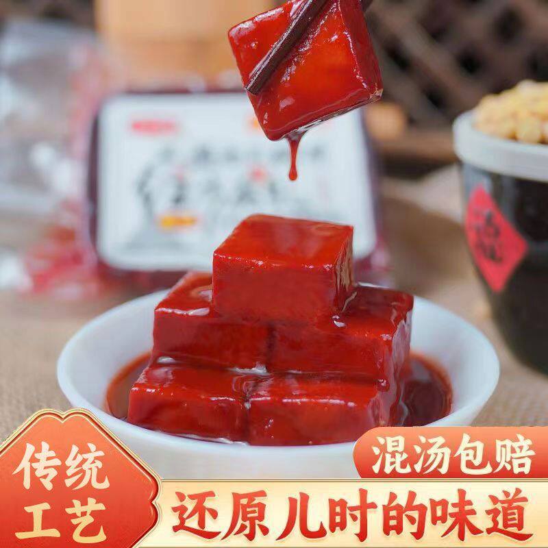 老才臣豆腐乳红方腐乳老牌子新品瓷坛发酵盒装不碎块180g下饭腐乳