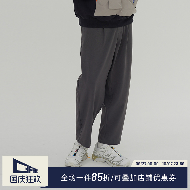 o3park休闲西裤潮牌免烫垂感宽松