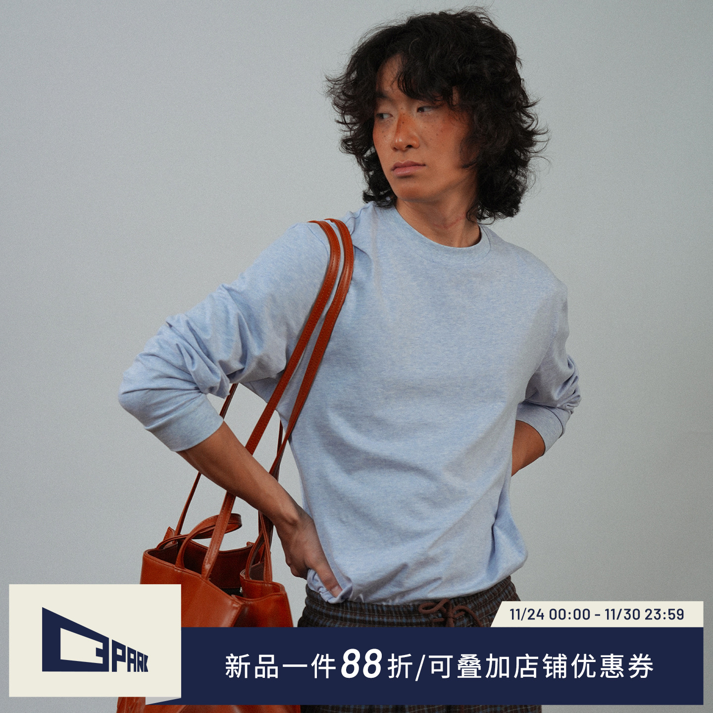 O3PARK新款微宽松打底长袖T恤