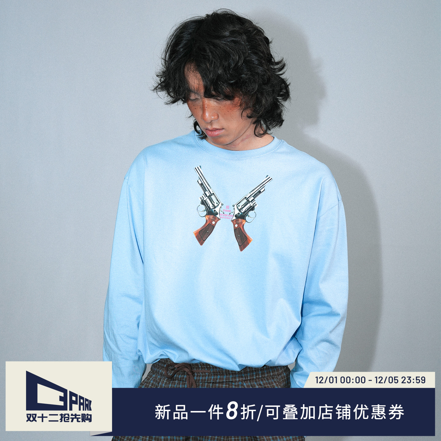 手枪印花长袖t恤套头针织打底衫