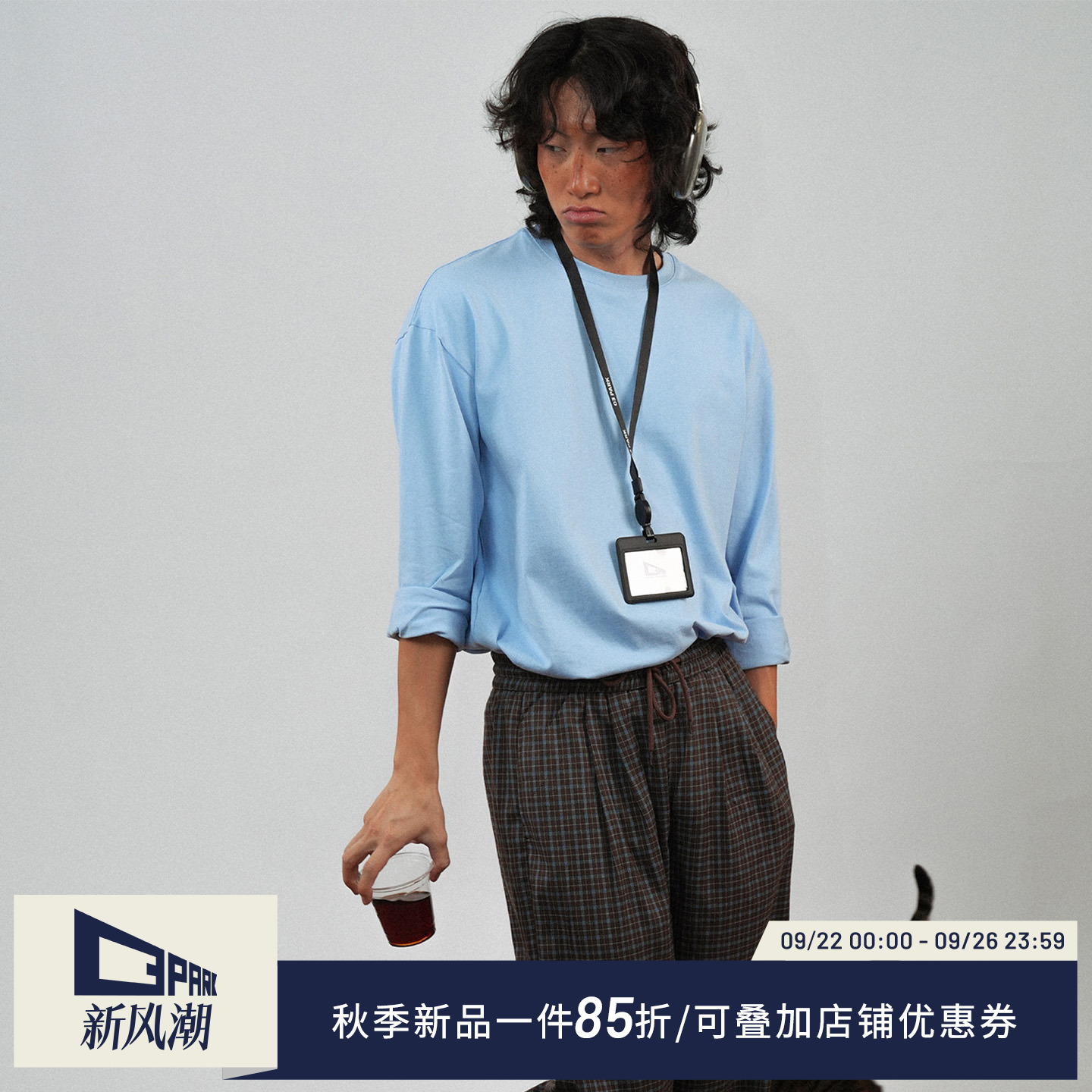 o3park休闲纯色长袖T恤