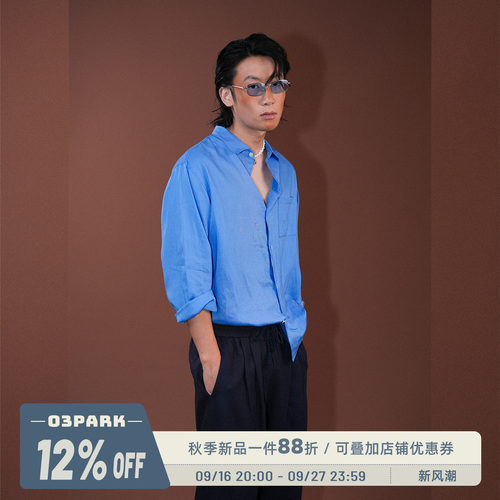 秋季老钱风莱赛尔亚麻长袖衬衫