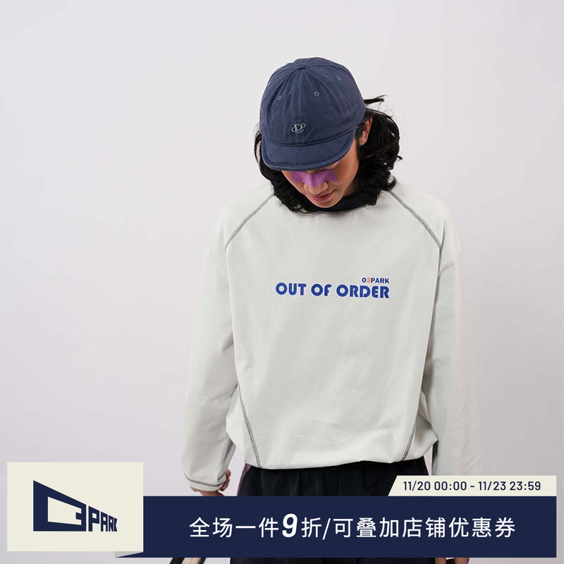 O3PARK撞色速干抗菌运动T恤