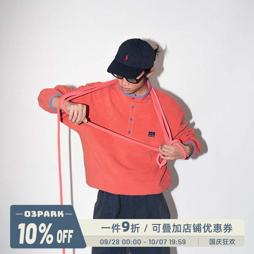 O3PARK户外摇粒绒卫衣
