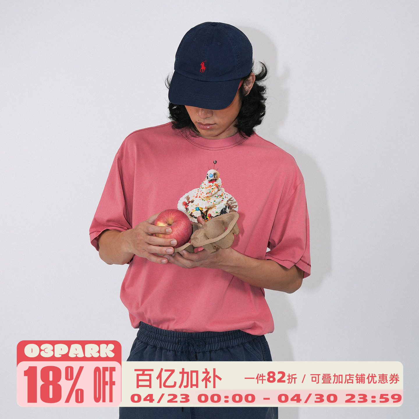 O3PARK夏季新款"奶油蛋糕"短袖重磅宽松百搭复古印花圆领粉色T恤