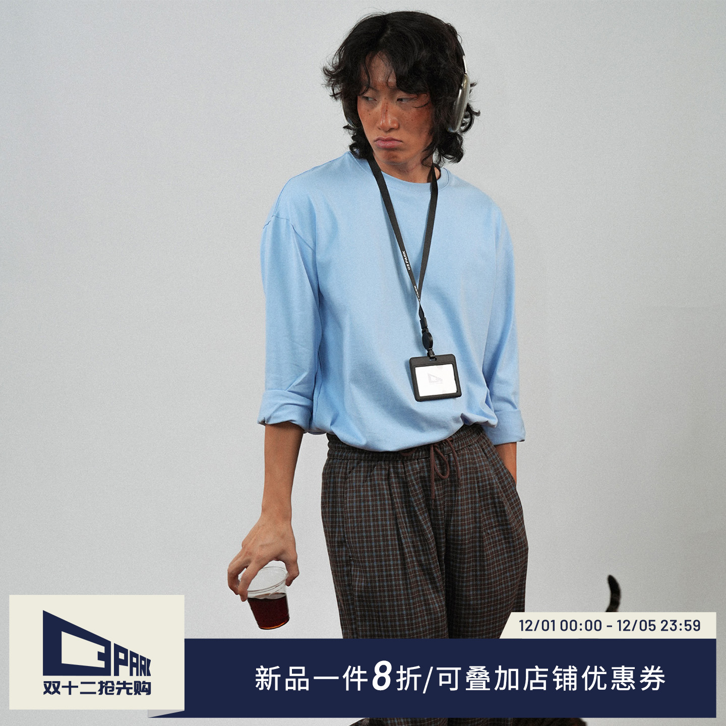 o3park休闲纯色长袖T恤