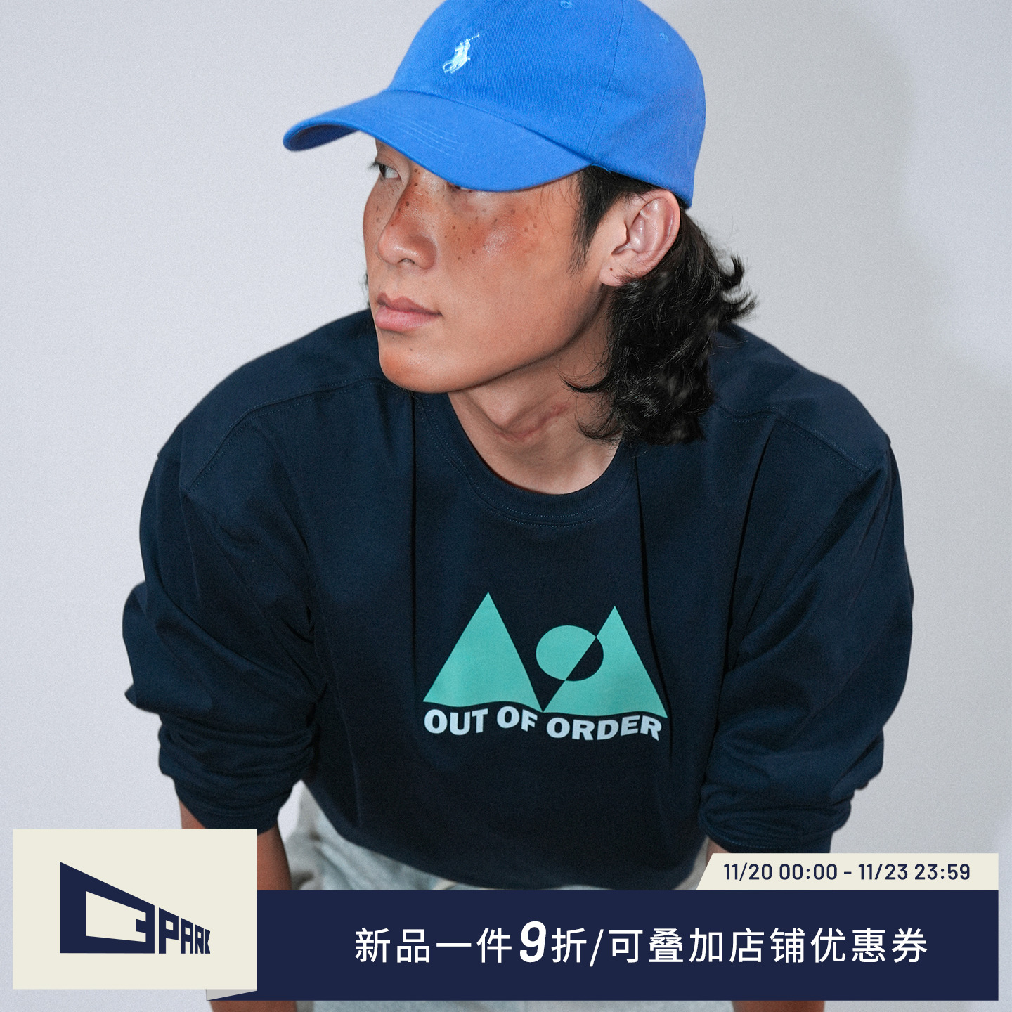 O3PARK字母印花长袖T恤